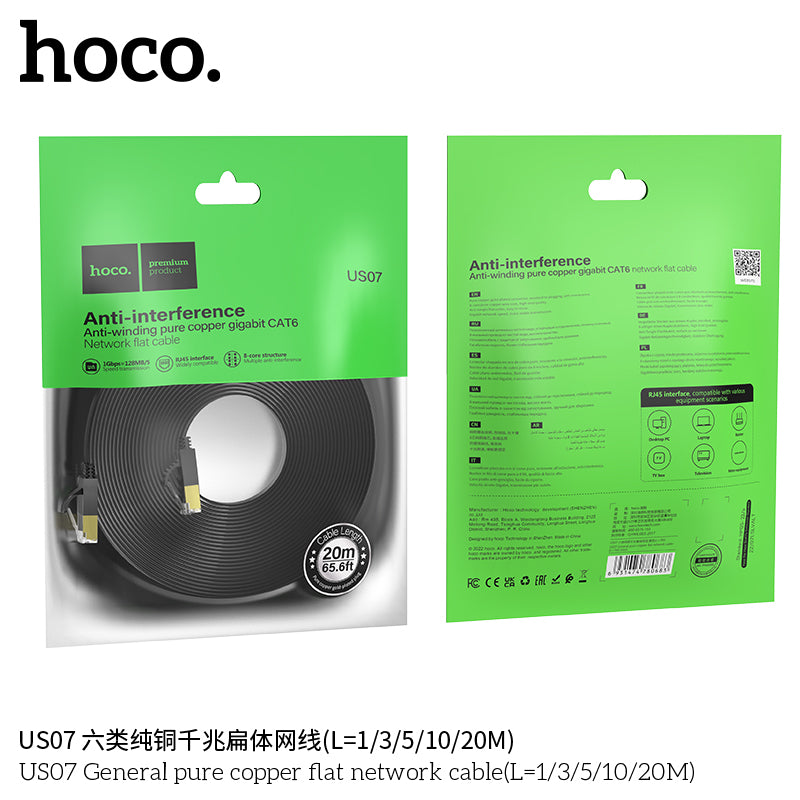 HD_SYNC:US07 General pure copper flat network cable(L=1M)