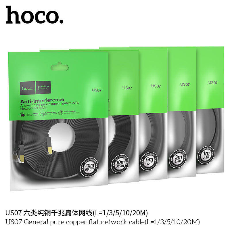 HD_SYNC:US07 General pure copper flat network cable(L=5M)