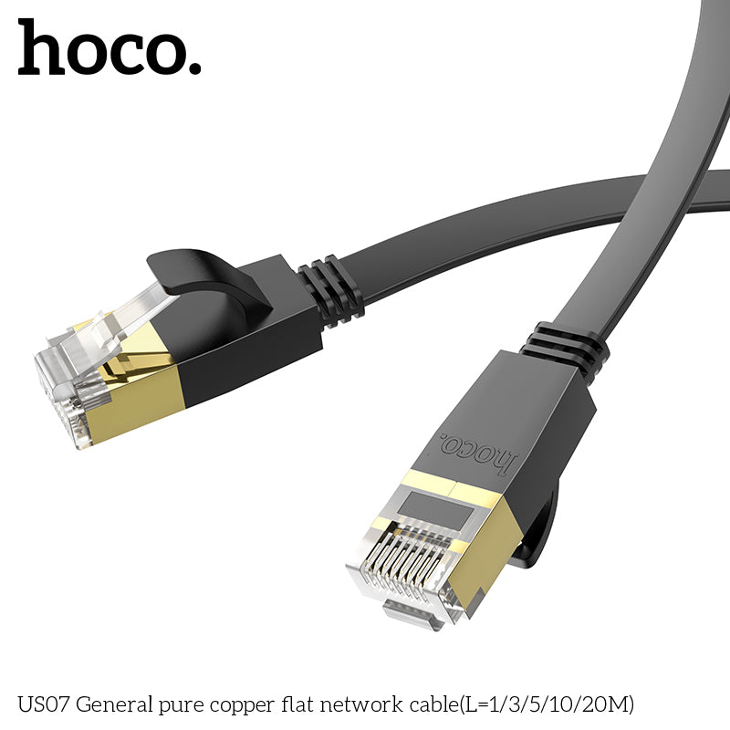 HD_SYNC:US07 General pure copper flat network cable(L=20M)