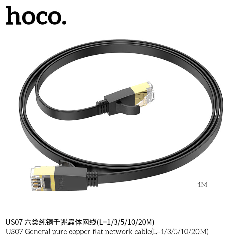HD_SYNC:US07 General pure copper flat network cable(L=10M)