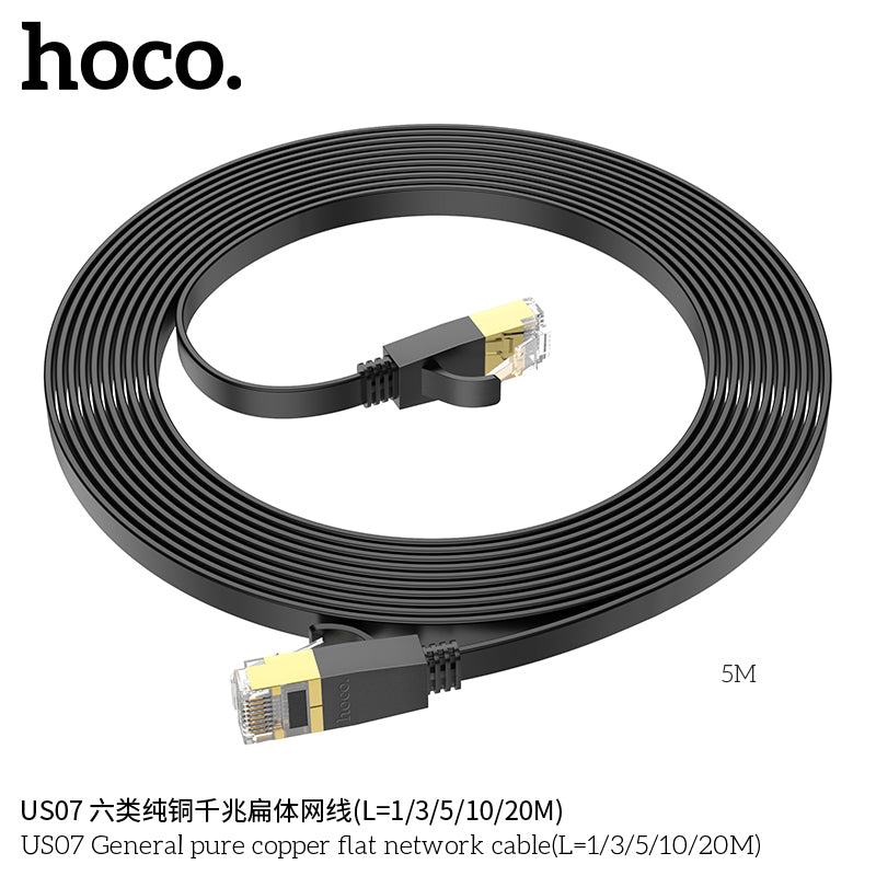 HD_SYNC:US07 General pure copper flat network cable(L=10M)