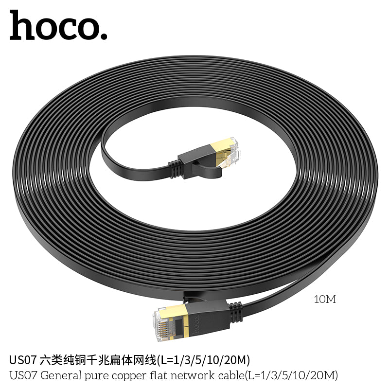 HD_SYNC:US07 General pure copper flat network cable(L=5M)