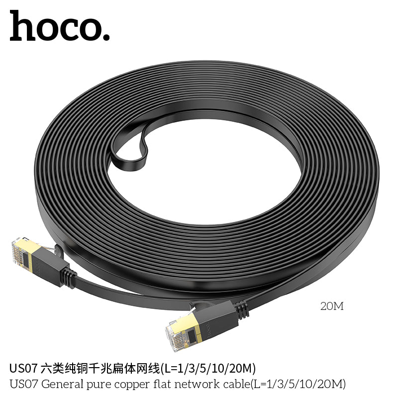 HD_SYNC:US07 General pure copper flat network cable(L=1M)