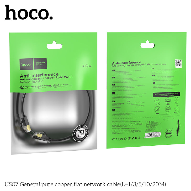 HD_SYNC:US07 General pure copper flat network cable(L=10M)