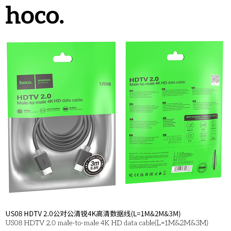 HD_SYNC:US08 HDTV 2.0 male-to-male 4K HD data cable(L=2M)