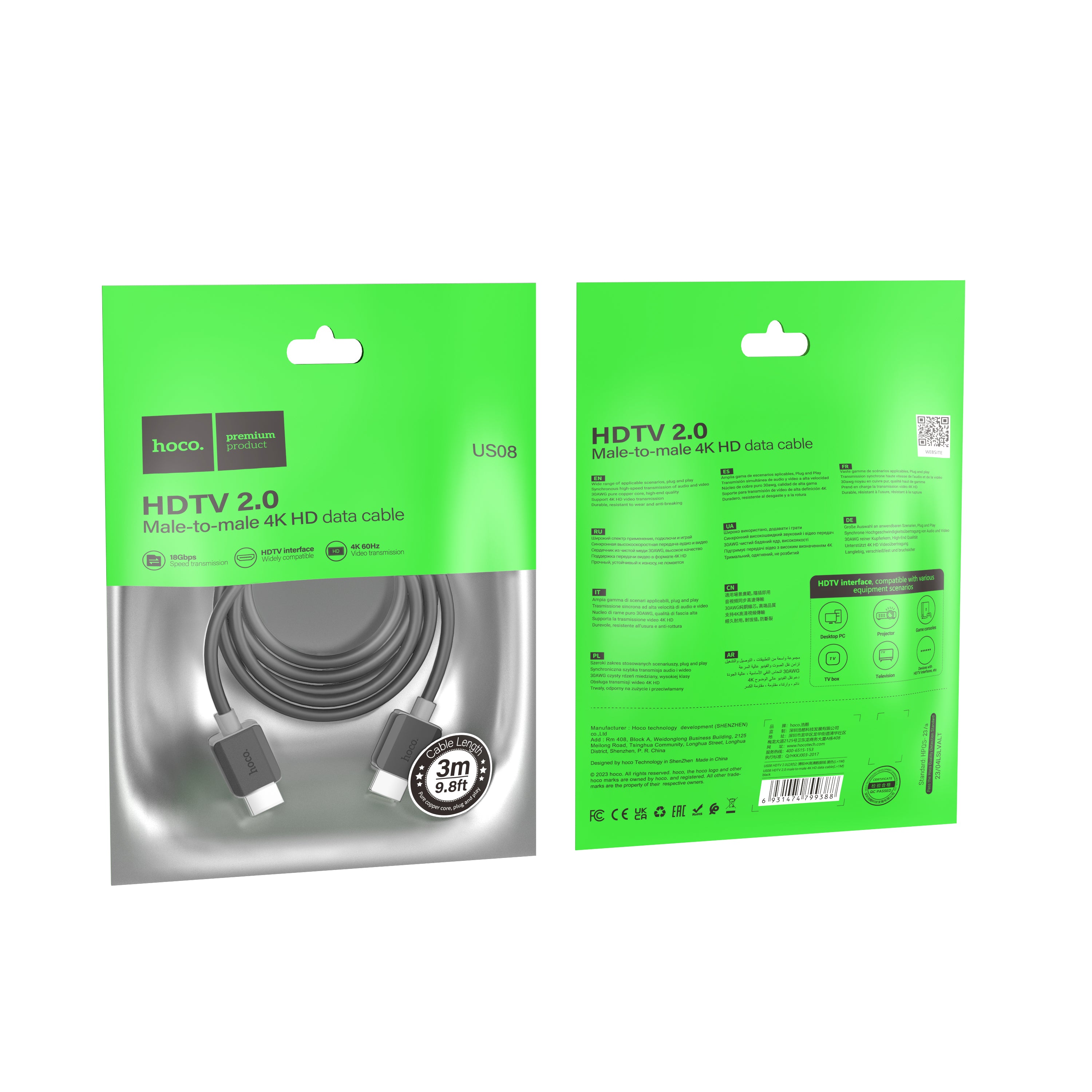 HD_SYNC:US08 HDTV 2.0 male-to-male 4K HD data cable(L=3M)