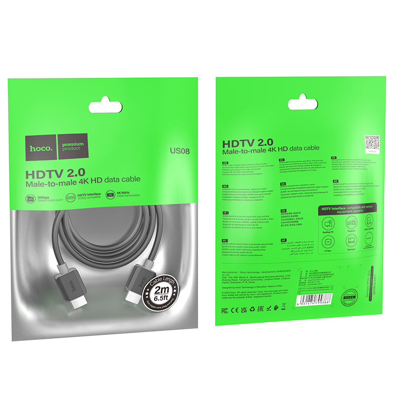 HD_SYNC:US08 HDTV 2.0 male-to-male 4K HD data cable(L=1M)