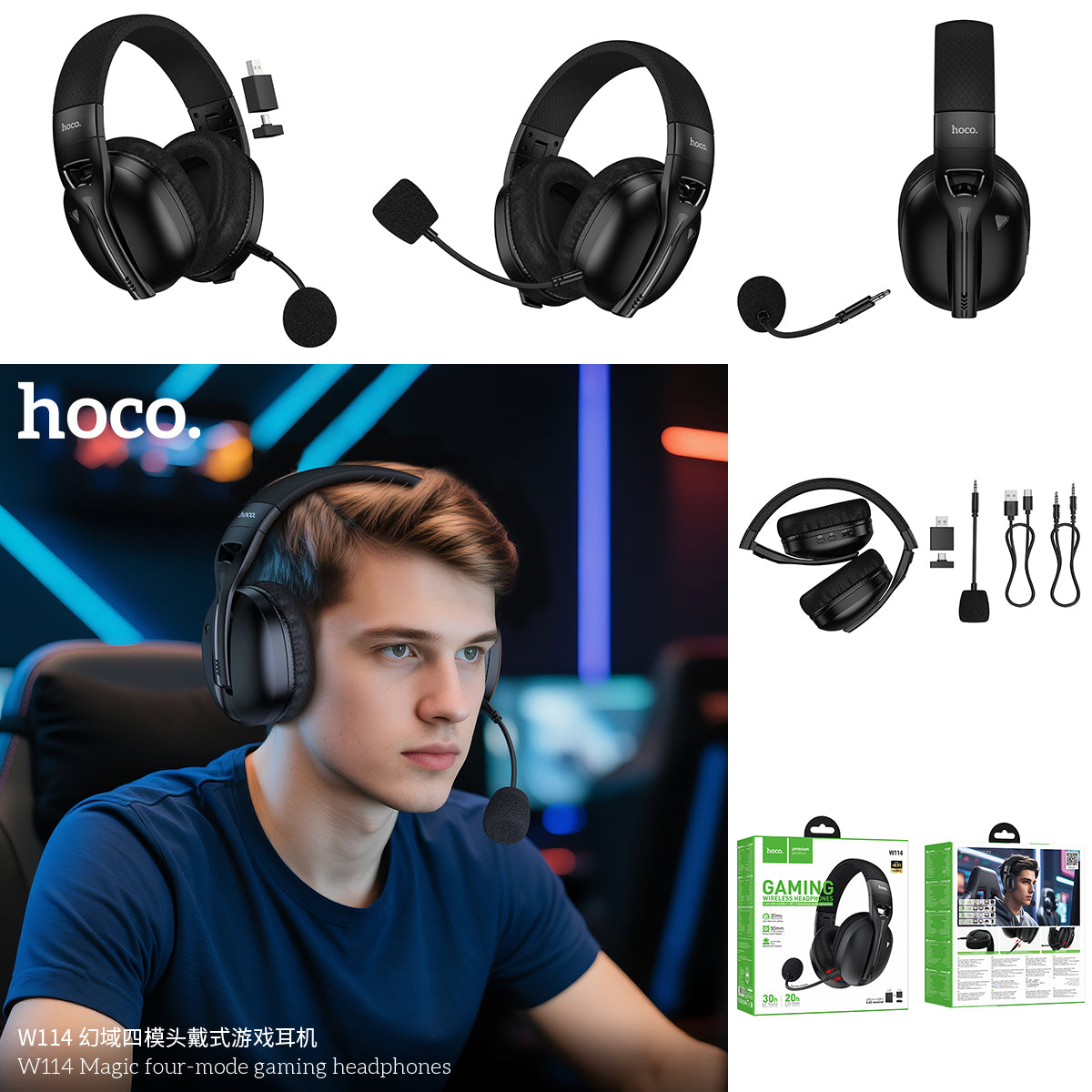 HD_SYNC:W114 Magic four-mode gaming headphones