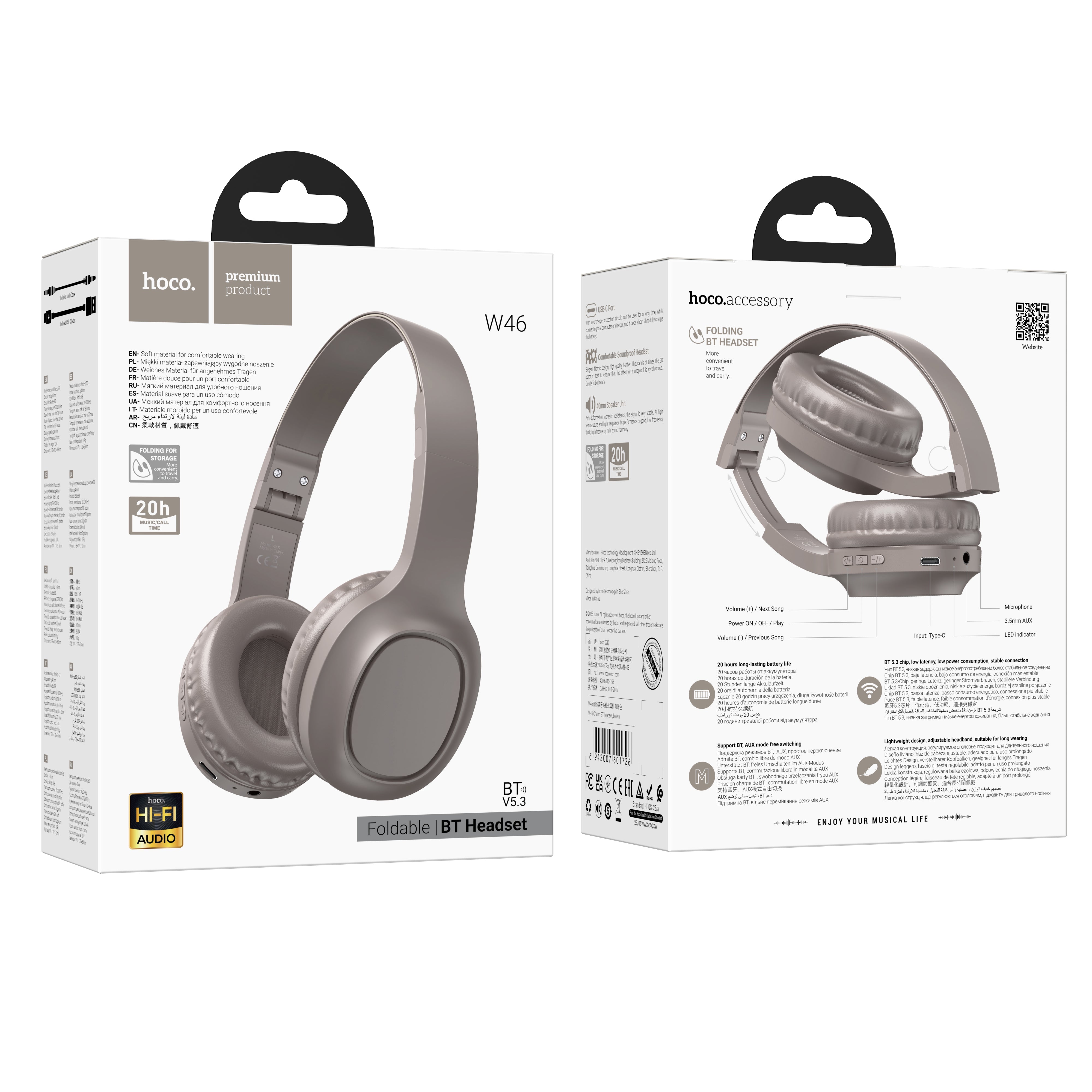 HD_SYNC:W46 Charm BT headset