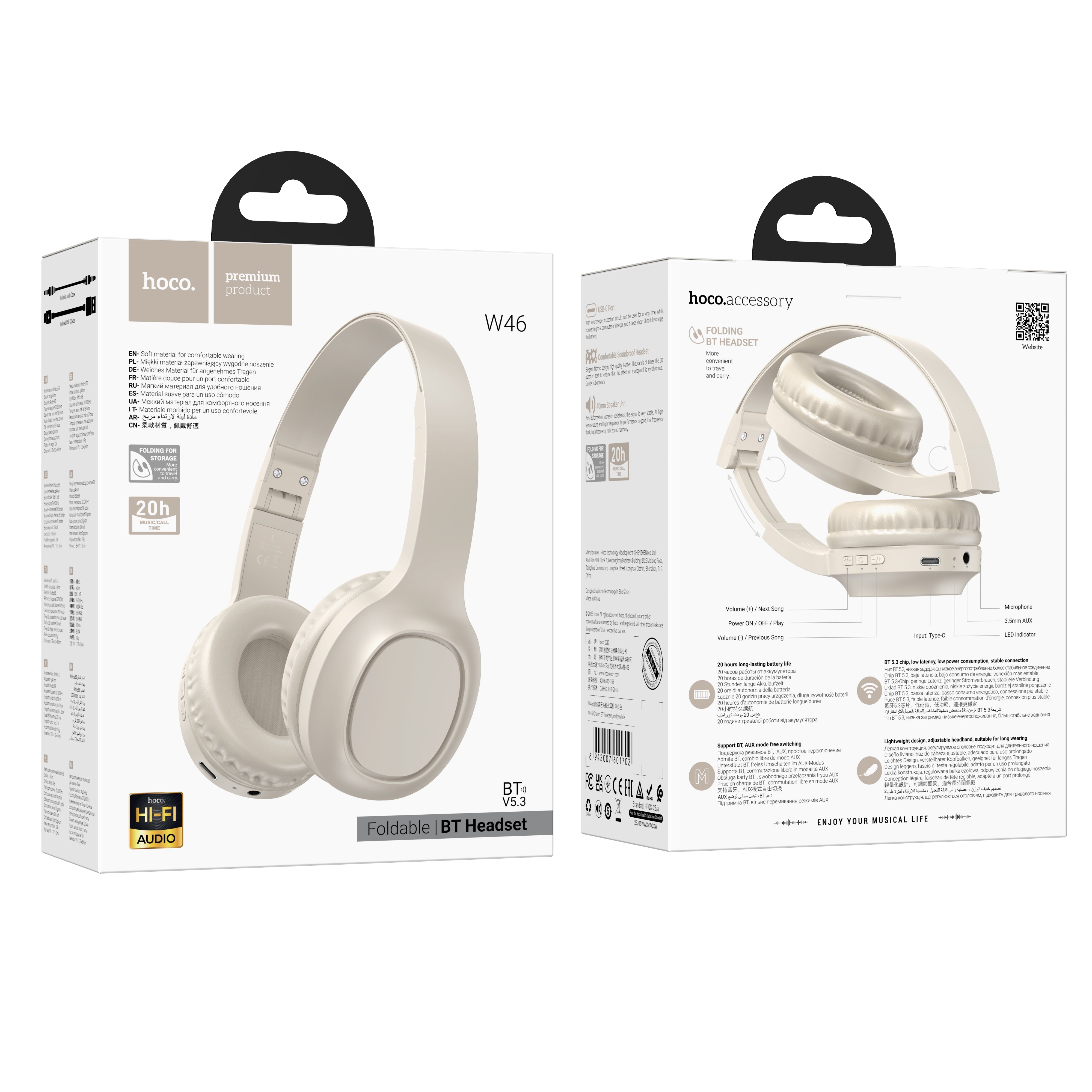 HD_SYNC:W46 Charm BT headset