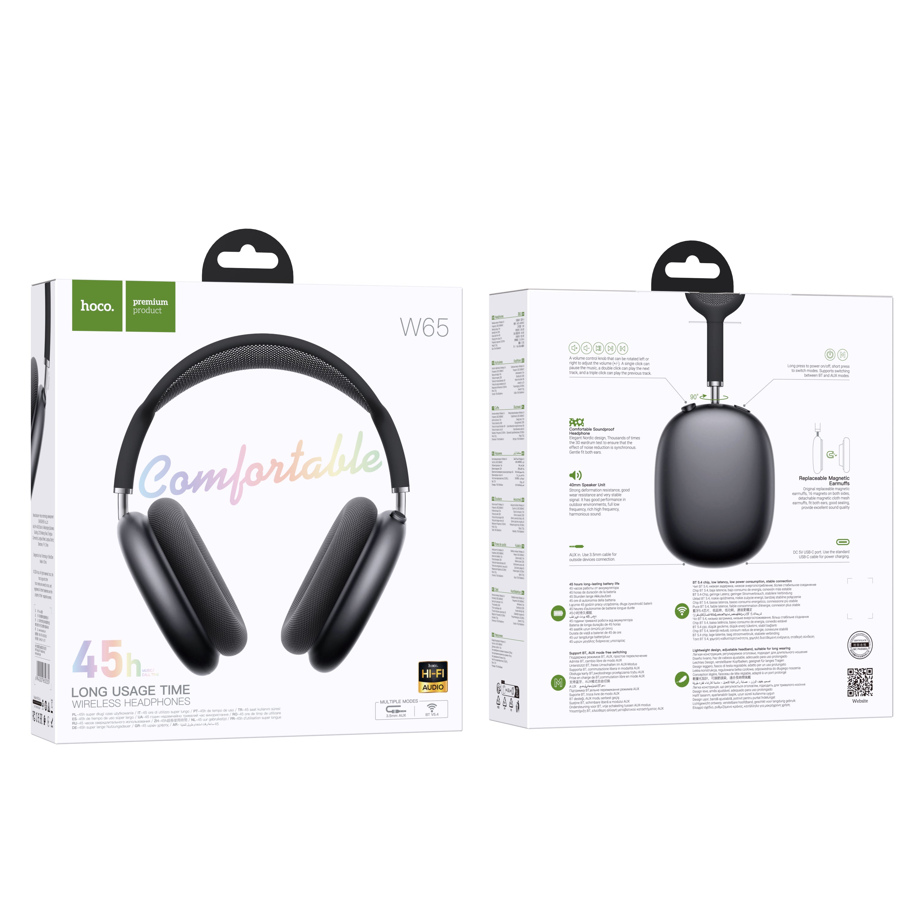 HD_SYNC:W65/W65 Plus magnetic earmuffs