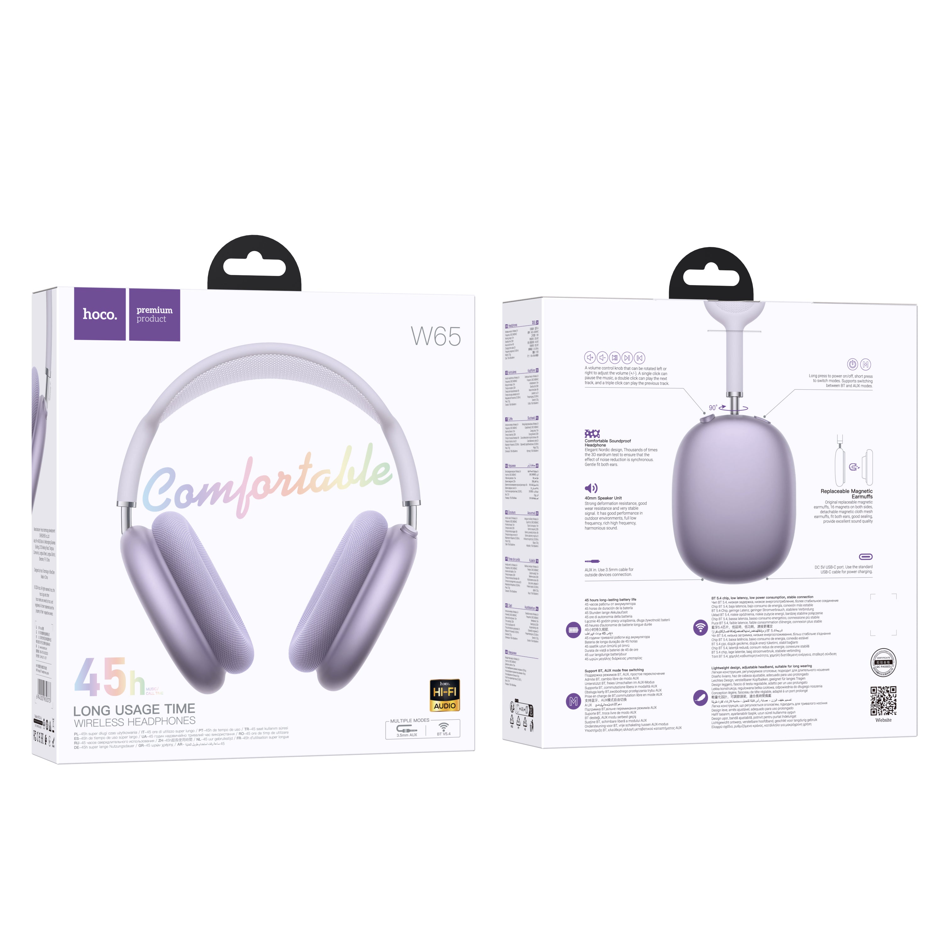 HD_SYNC:W65/W65 Plus magnetic earmuffs