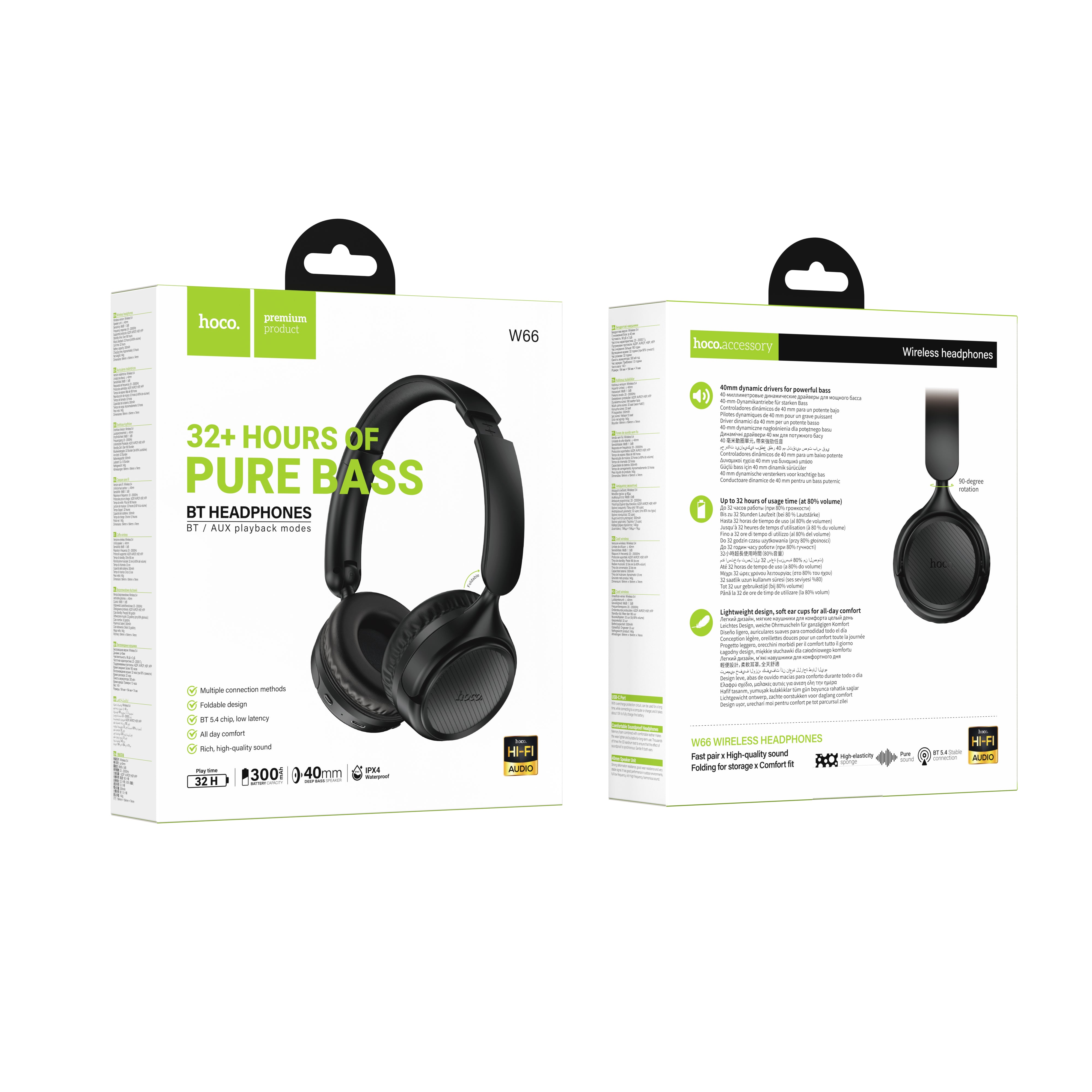 HD_SYNC:W66 Wave BT headphones