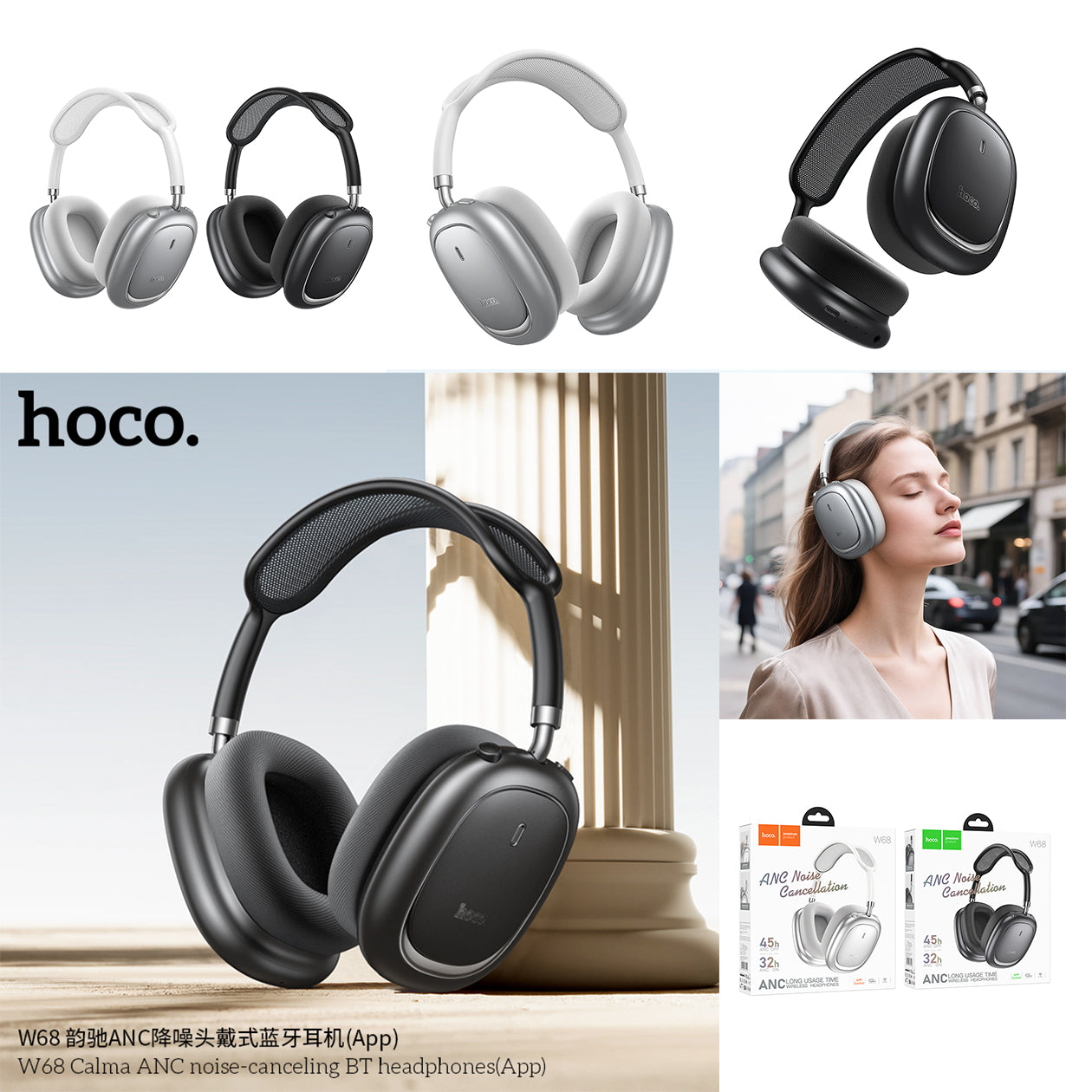 HD_SYNC:W68 Calma ANC noise-canceling BT headphones(App)