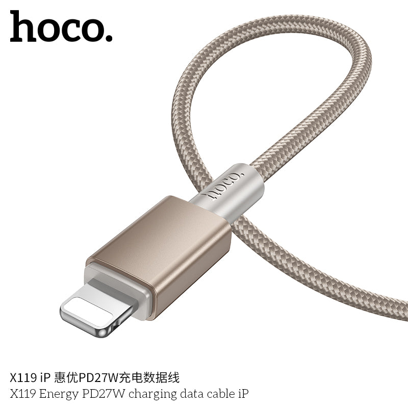 HD_SYNC:X119 Energy PD27W charging data cable iP(unpackaged)