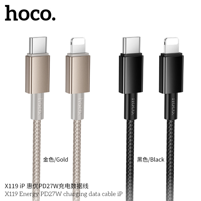 HD_SYNC:X119 Energy charging data cable Type-C(unpackaged)