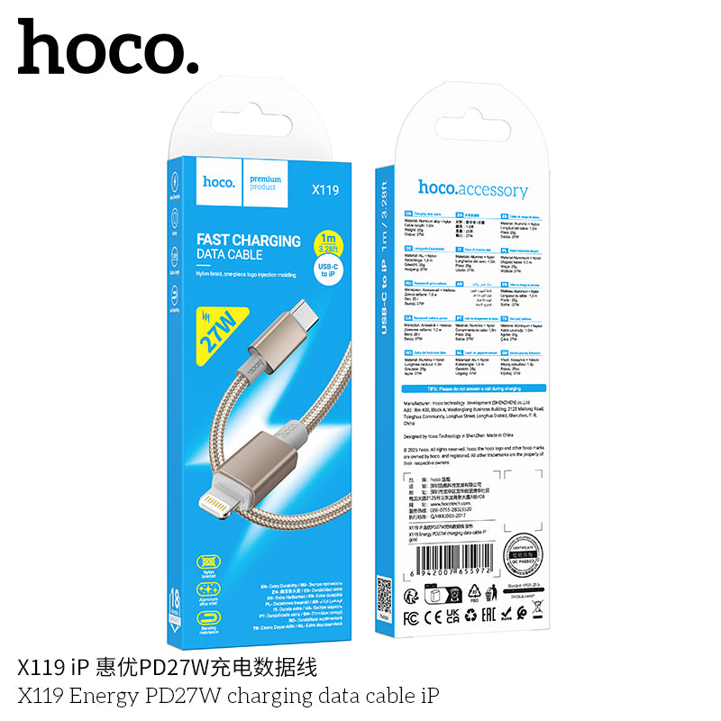 HD_SYNC:X119 Energy 60W charging data cable C to C(packaged)