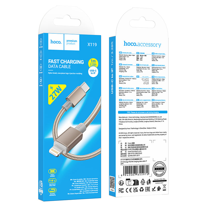 HD_SYNC:X119 Energy 60W charging data cable C to C(packaged)