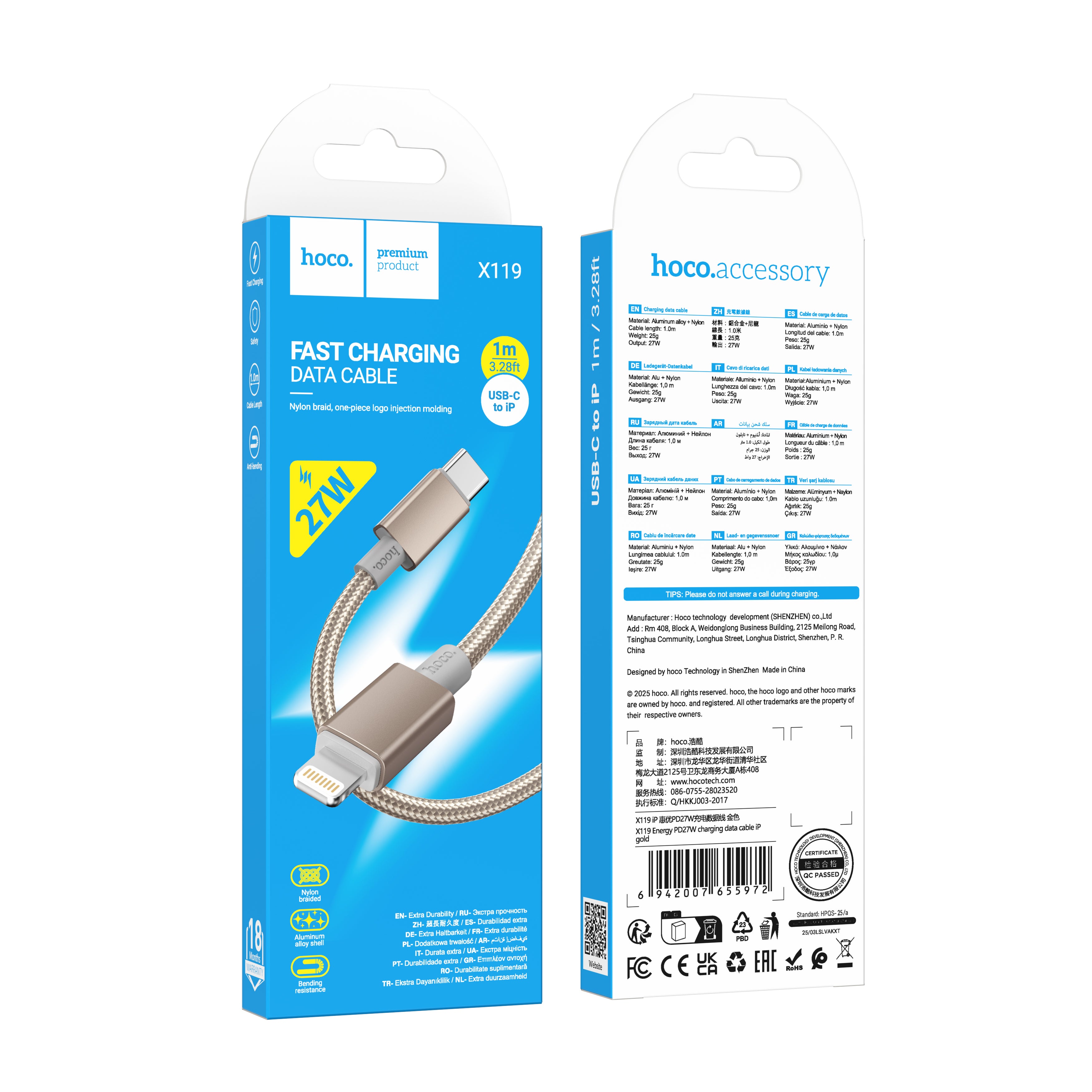 HD_SYNC:X119 Energy charging data cable Micro(packaged)