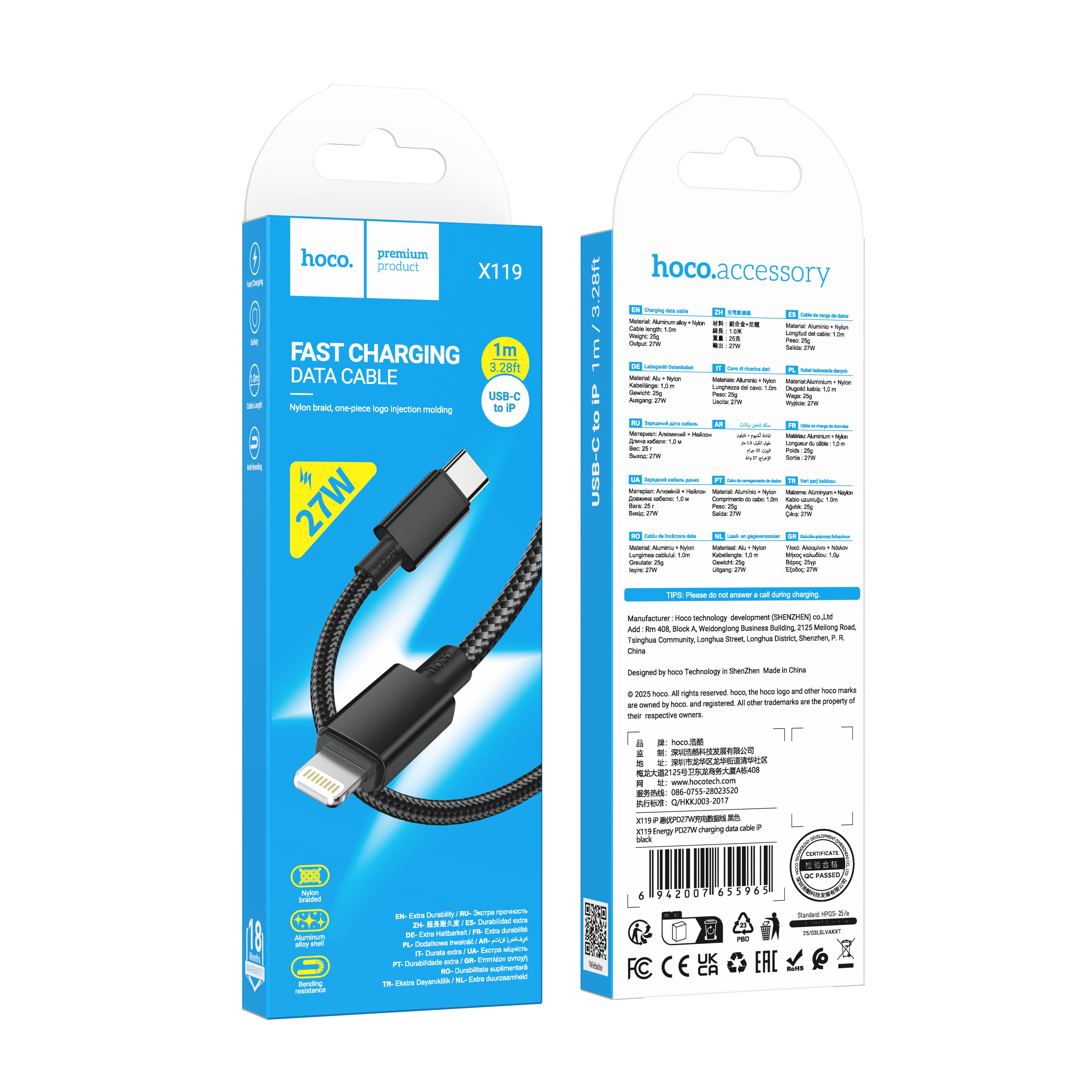 HD_SYNC:X119 Energy charging data cable Micro(unpackaged)