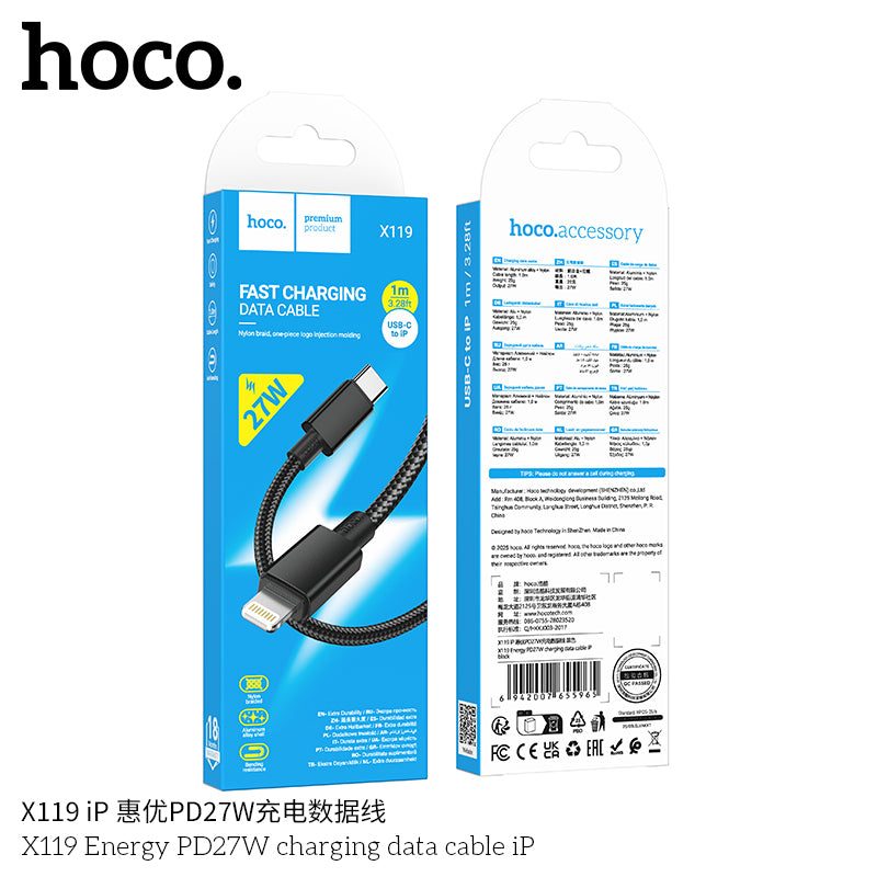 HD_SYNC:X119 Energy charging data cable Micro(unpackaged)