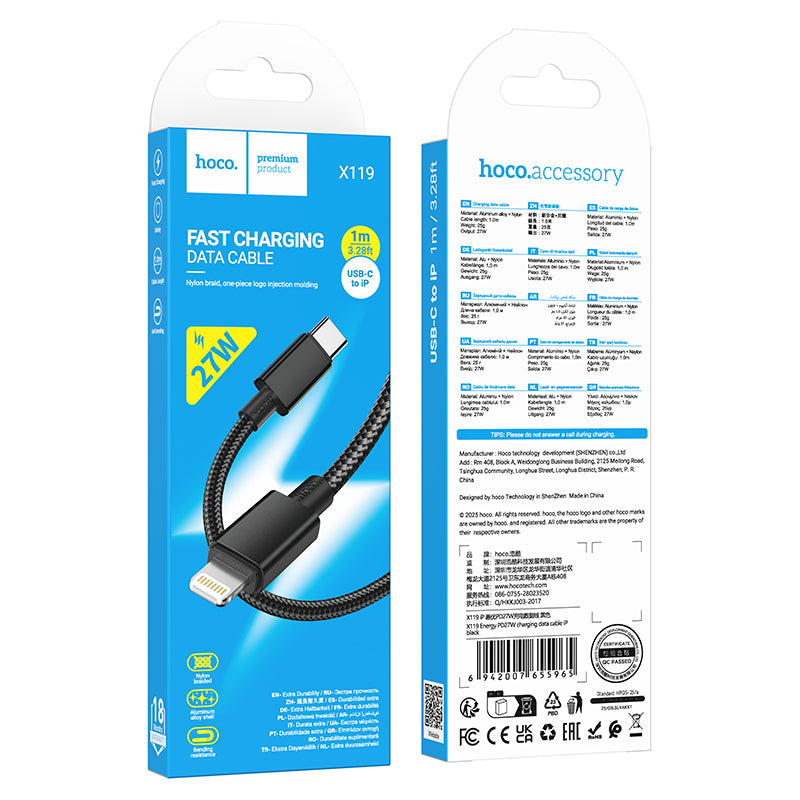 HD_SYNC:X119 Energy PD27W charging data cable iP(packaged)