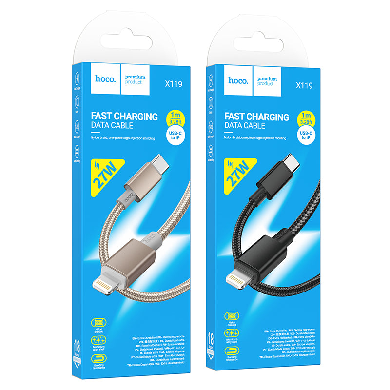HD_SYNC:X119 Energy PD27W charging data cable iP(packaged)