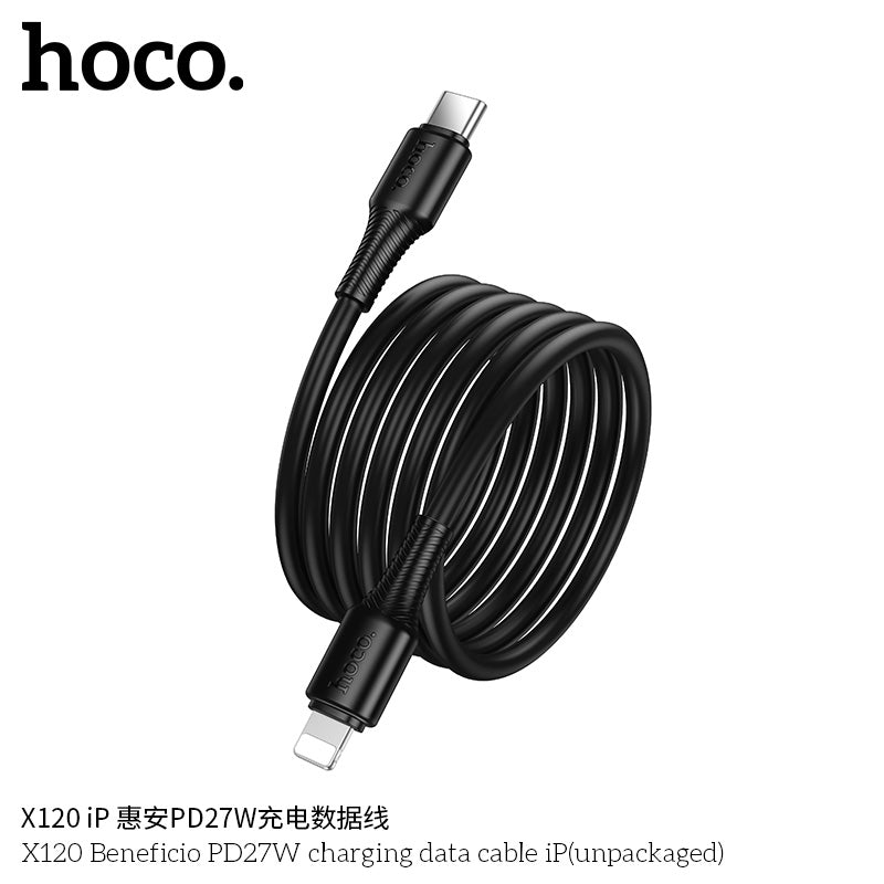 HD_SYNC:X120 Beneficio charging data cable Type-C(packaged)