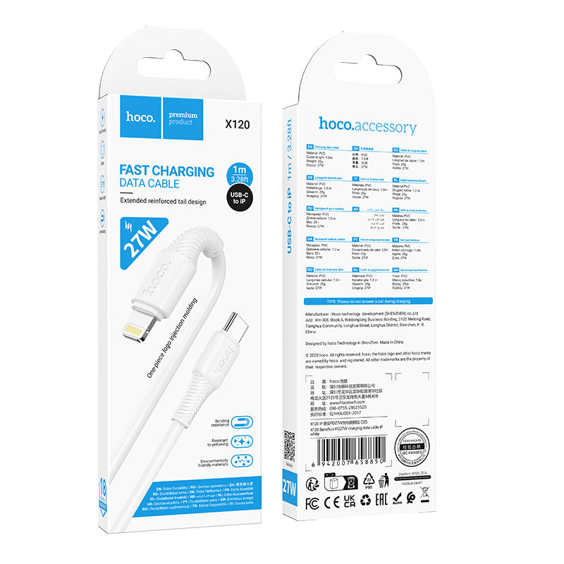 HD_SYNC:X120 Beneficio charging data cable Micro(unpackaged)