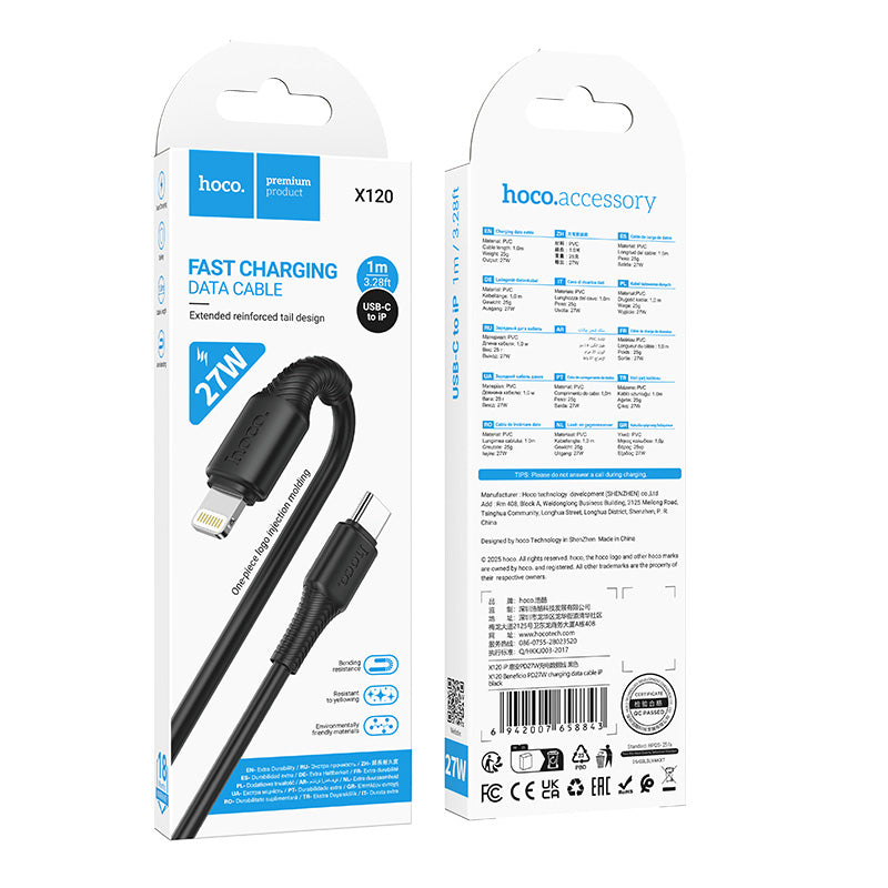 HD_SYNC:X120 Beneficio PD27W charging data cable iP(packaged)