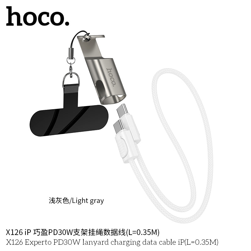 HD_SYNC:X126 Experto PD30W lanyard charging data cable iP(L=0.35M)