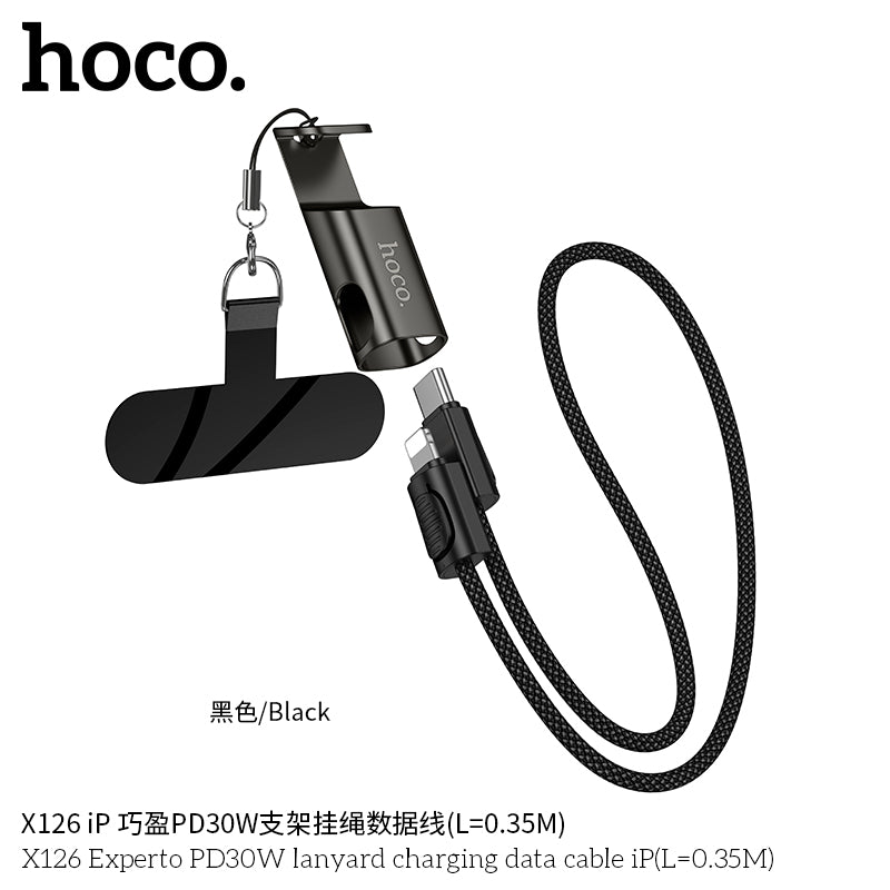 HD_SYNC:X126 Experto PD30W lanyard charging data cable iP(L=0.35M)