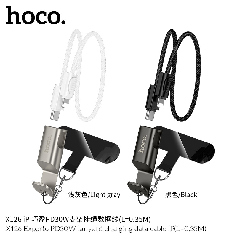 HD_SYNC:X126 Experto 60W lanyard charging data cable C to C(L=0.35M)
