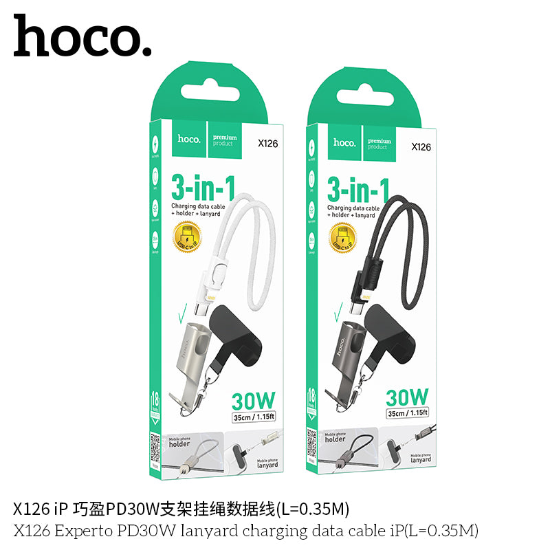 HD_SYNC:X126 Experto PD30W lanyard charging data cable iP(L=0.35M)