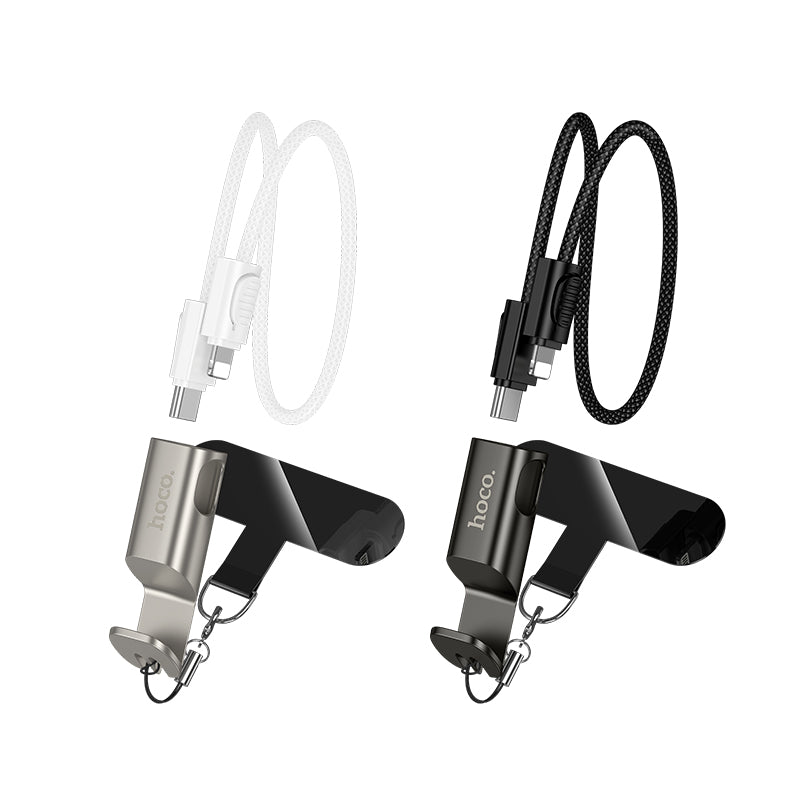 HD_SYNC:X126 Experto 60W lanyard charging data cable C to C(L=0.35M)