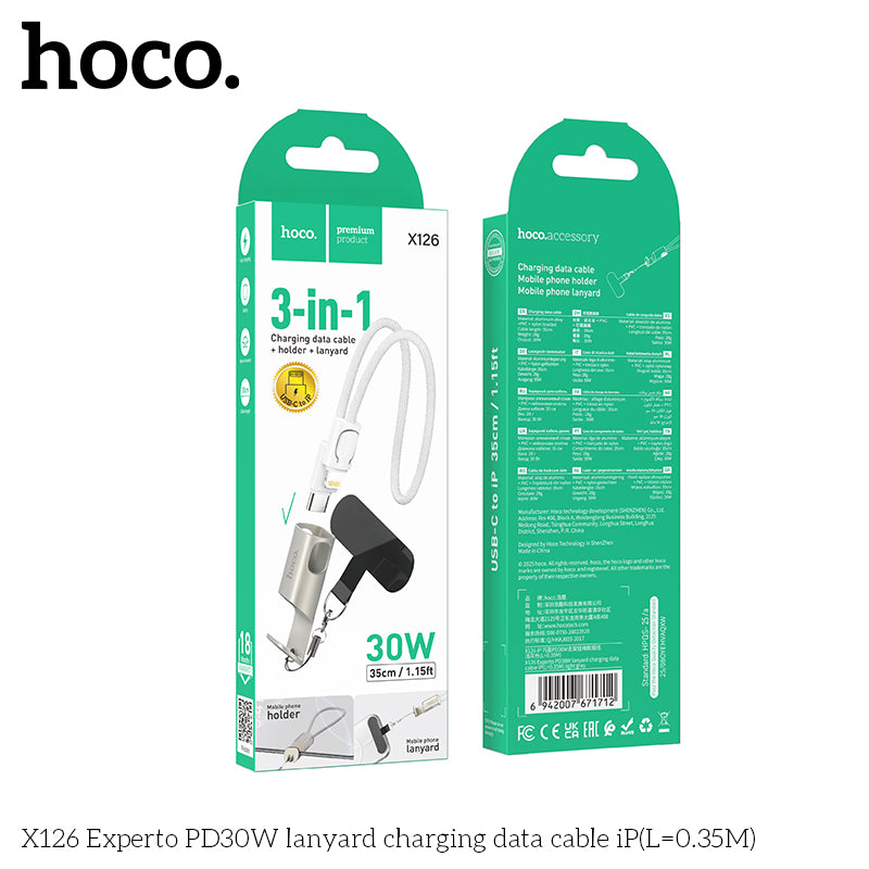 HD_SYNC:X126 Experto 60W lanyard charging data cable C to C(L=0.35M)
