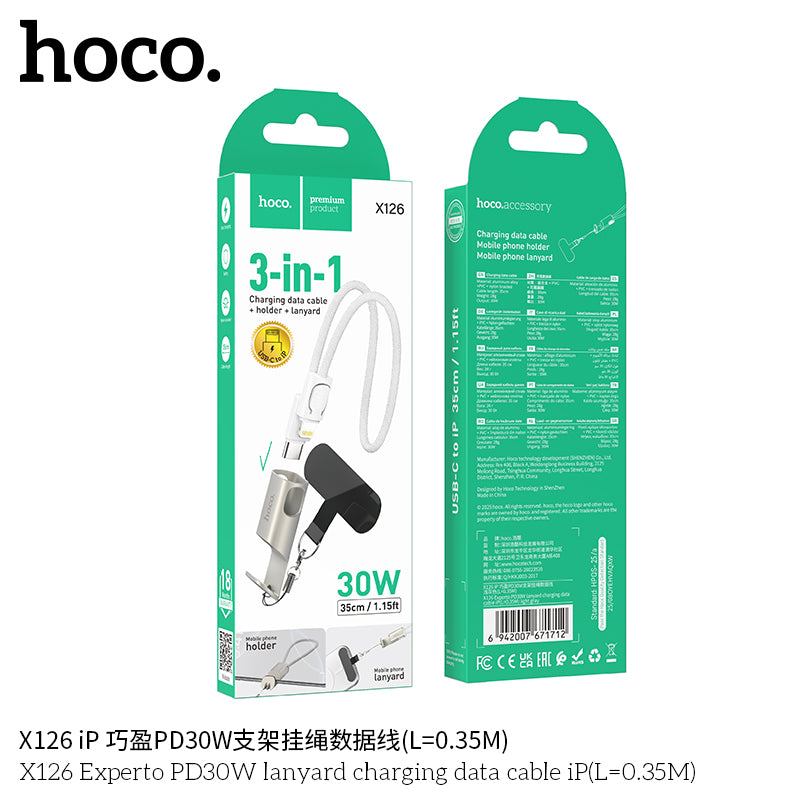 HD_SYNC:X126 Experto PD30W lanyard charging data cable iP(L=0.35M)