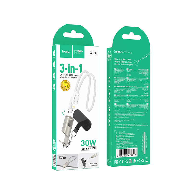HD_SYNC:X126 Experto PD30W lanyard charging data cable iP(L=0.35M)