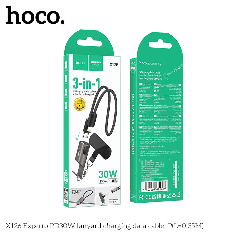 HD_SYNC:X126 Experto PD30W lanyard charging data cable iP(L=0.35M)