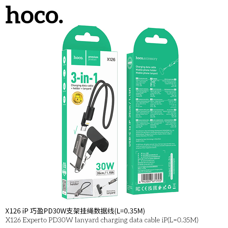 HD_SYNC:X126 Experto PD30W lanyard charging data cable iP(L=0.35M)