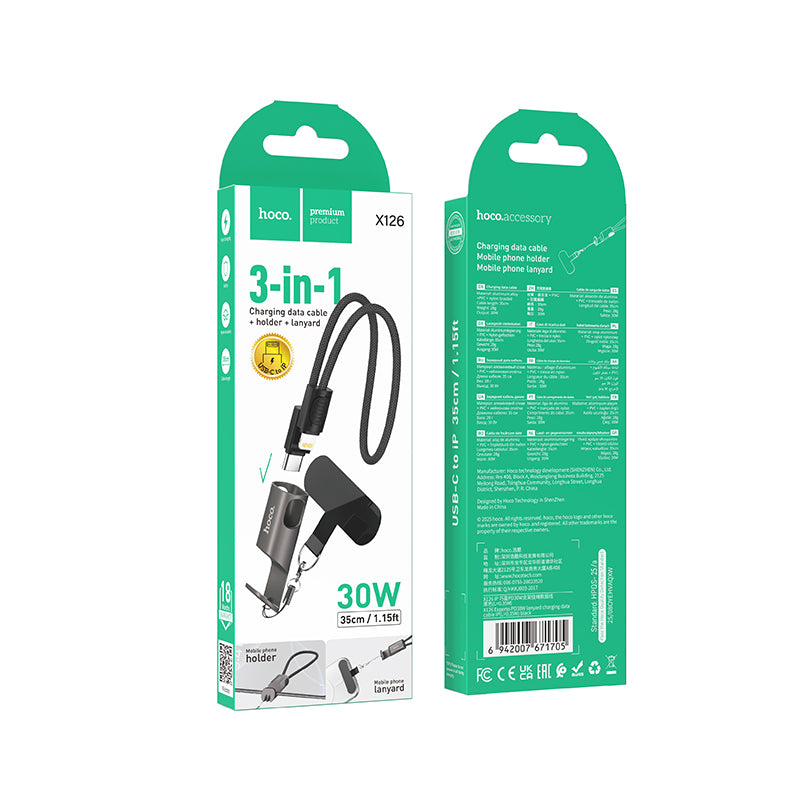 HD_SYNC:X126 Experto PD30W lanyard charging data cable iP(L=0.35M)