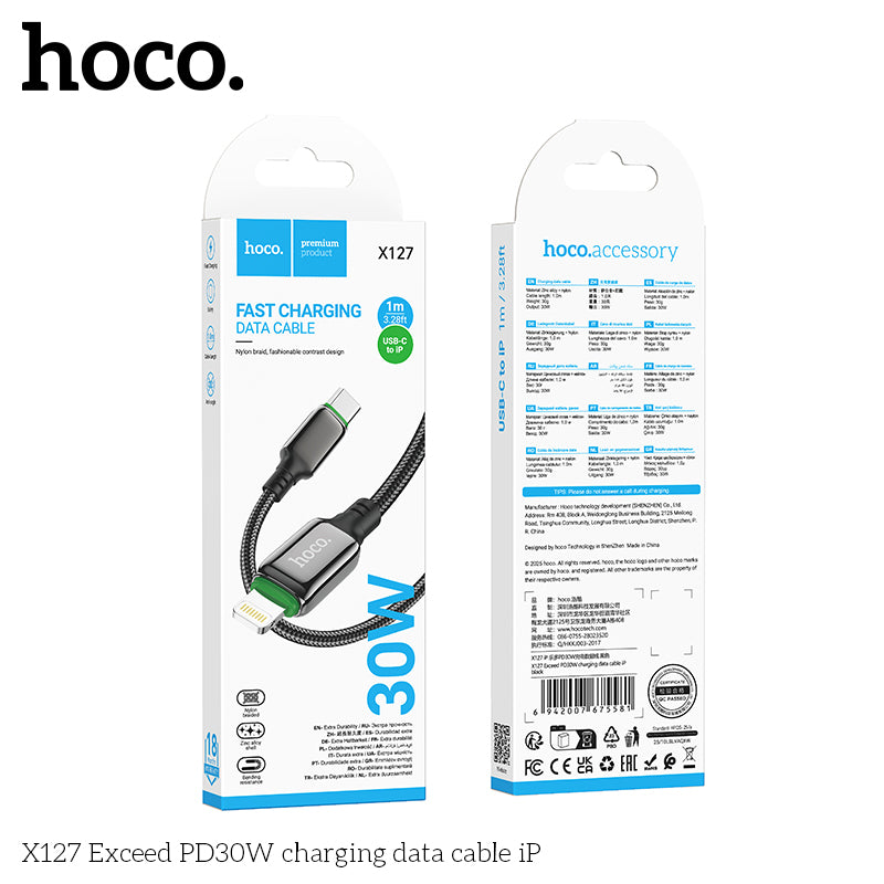 HD_SYNC:X127 Exceed charging data cable Type-C