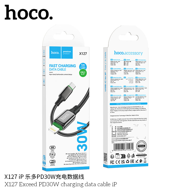 HD_SYNC:X127 Exceed PD30W charging data cable iP