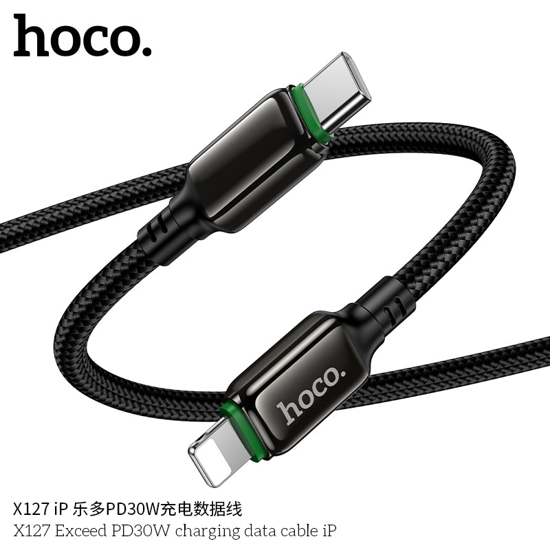 HD_SYNC:X127 Exceed charging data cable Type-C
