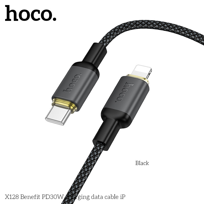 HD_SYNC:X128 Benefit PD30W charging data cable iP