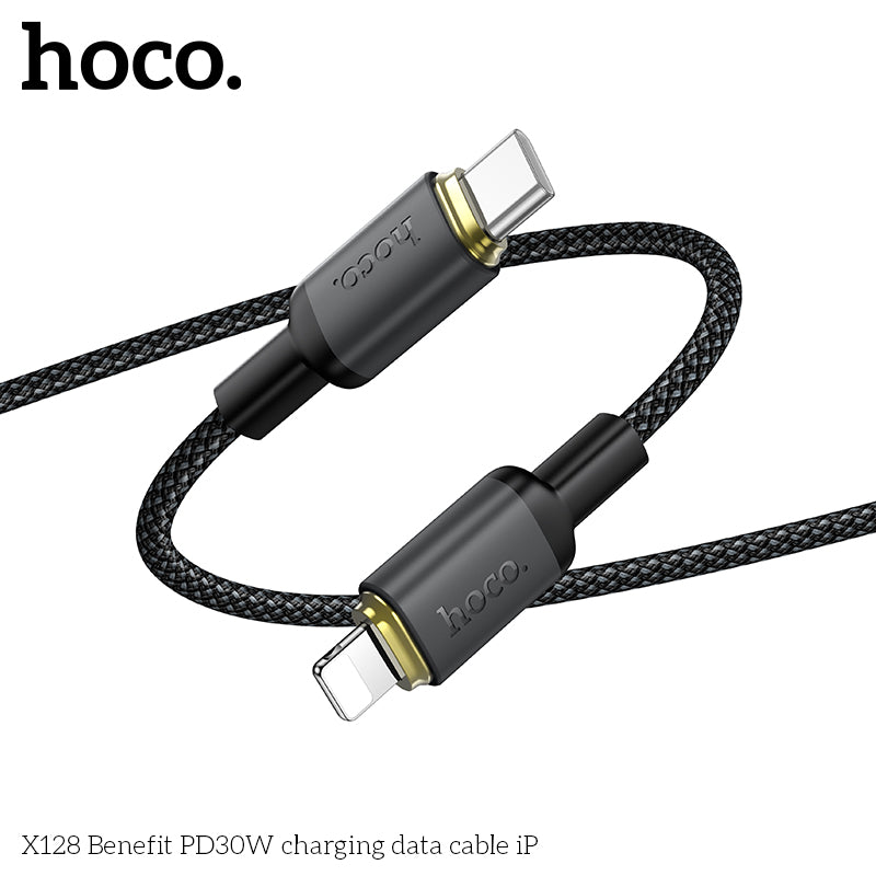 HD_SYNC:X128 Benefit PD30W charging data cable iP