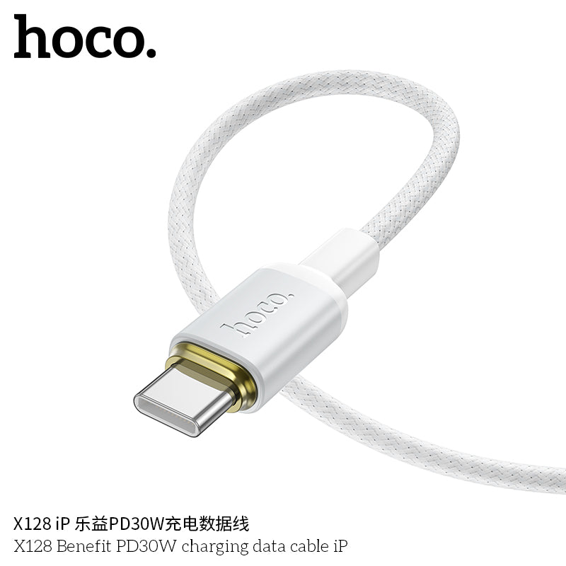 HD_SYNC:X128 Benefit charging data cable C to C