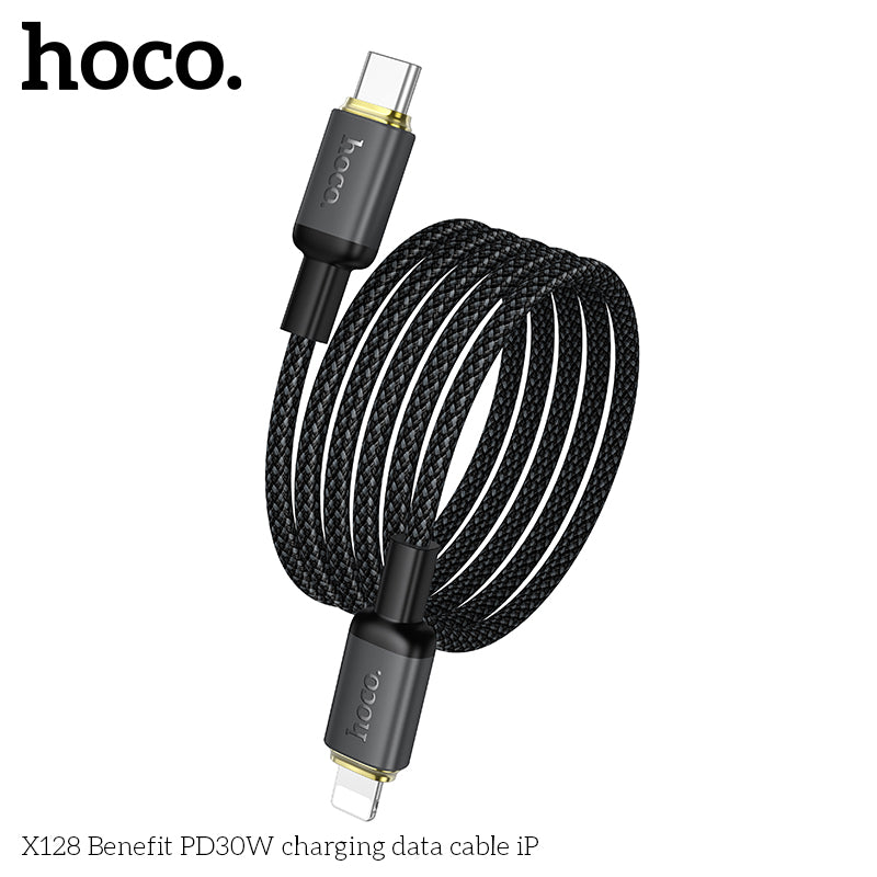 HD_SYNC:X128 Benefit PD30W charging data cable iP