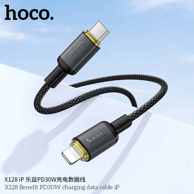 HD_SYNC:X128 Benefit charging data cable Type-C
