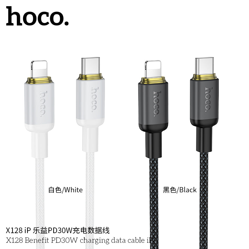 HD_SYNC:X128 Benefit charging data cable Type-C
